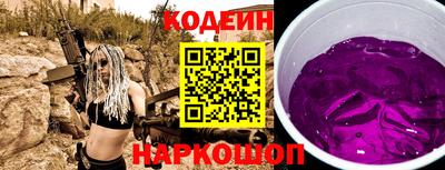 PSILOCYBIN Назарово