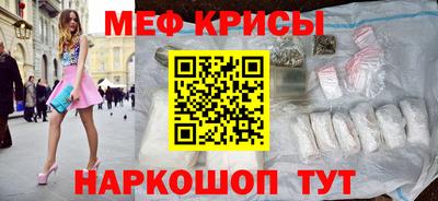 PSILOCYBIN Назарово
