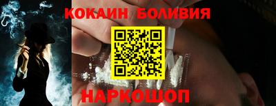 PSILOCYBIN Назарово