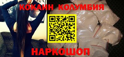 бошки Набережные Челны