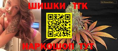 MESCALINE Новоалтайск