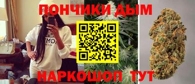 PSILOCYBIN Назарово