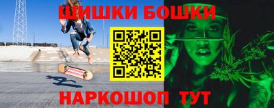 PSILOCYBIN Назарово