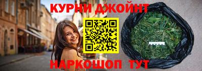 бошки Набережные Челны