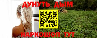 бошки Набережные Челны