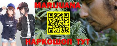бошки Набережные Челны