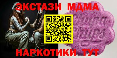 герыч Нижний Тагил
