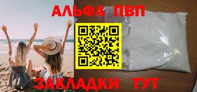 PSILOCYBIN Назарово