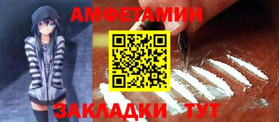 бошки Набережные Челны