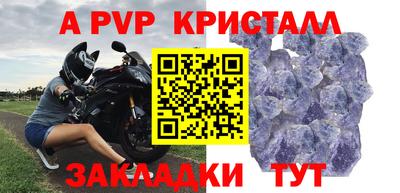 PSILOCYBIN Назарово