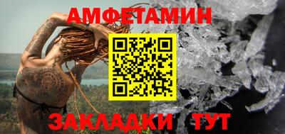 герыч Нижний Тагил