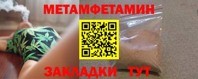 PSILOCYBIN Назарово