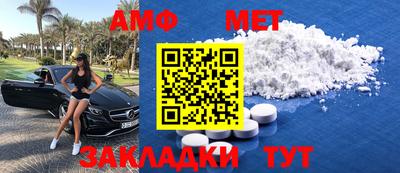 бошки Набережные Челны