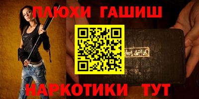 бошки Набережные Челны