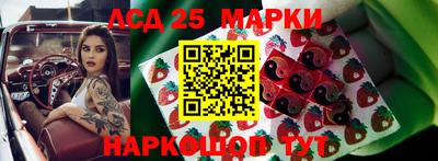 бошки Набережные Челны