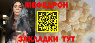 бошки Набережные Челны