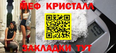 PSILOCYBIN Назарово